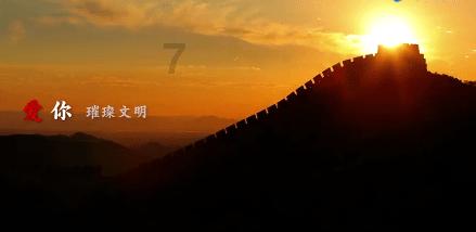 时间教授