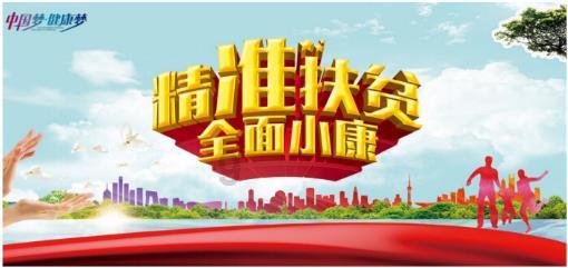 怎样保证宝宝的情绪稳定？游戏画面